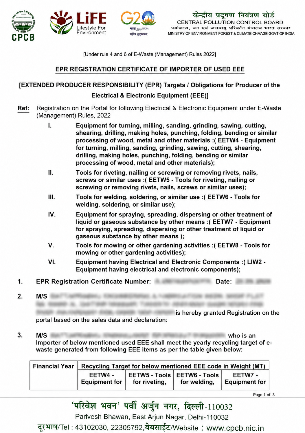EPR Environmental Compliance